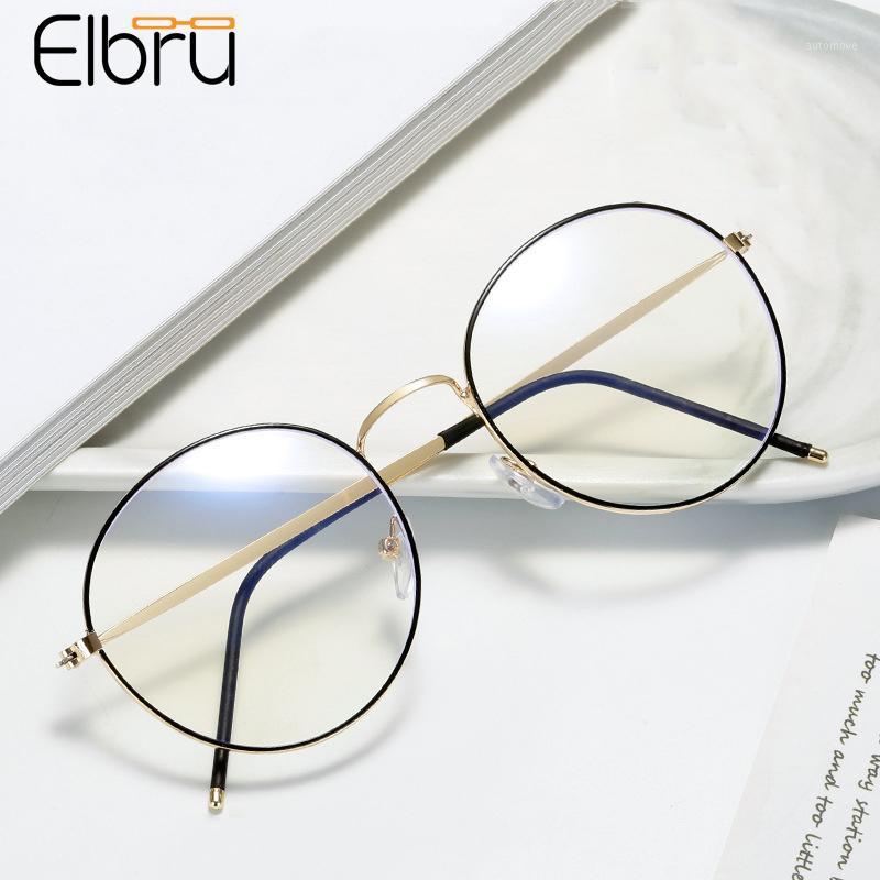 Elbru Anti-Blue Light Metal Glasses Frame Vintage Round Frame Optical Mirror Simple Metal Versatile Eyewear Frames Unisex1
Elbru Anti-Blue Light Metal Glasses Frame Vintage Round Frame Optical Mirror Simple Metal Versatile Eyewear Frames Unisex1