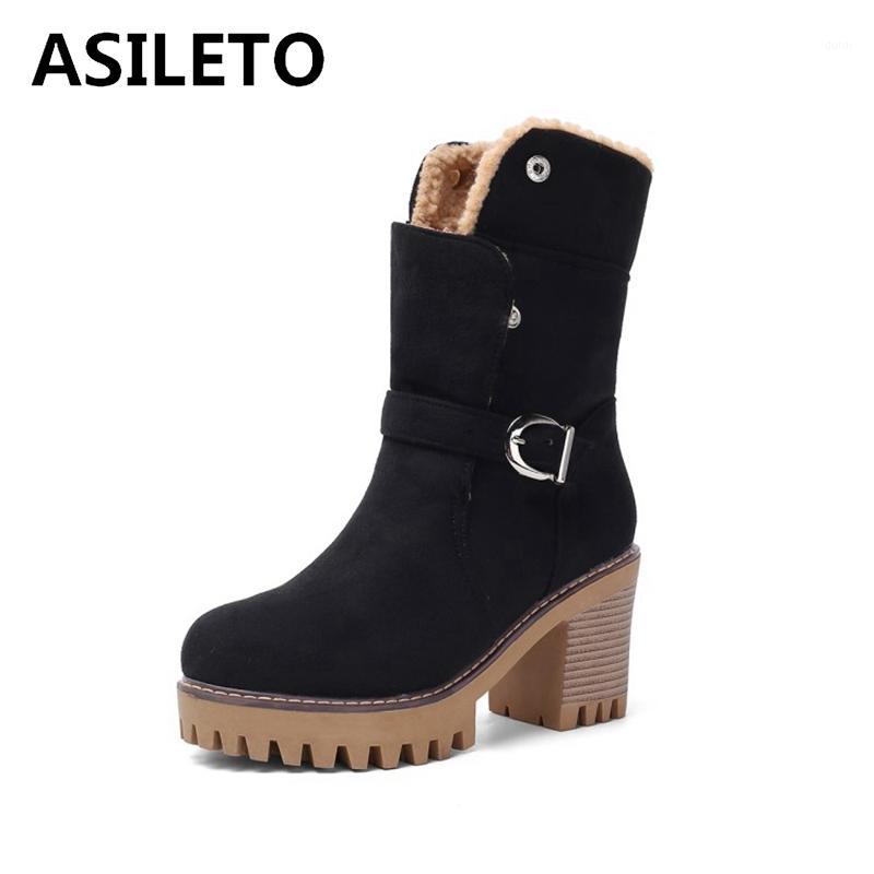 ASILETO Woman Warm fur Winter Snow Ankle Boots Square heel Slip on Platforms Buckle Large size 34-43 Casual party S17591, Black 
ASILETO Woman Warm fur Winter Snow Ankle Boots Square heel Slip on Platforms Buckle Large size 34-43 Casual party S17591, Black