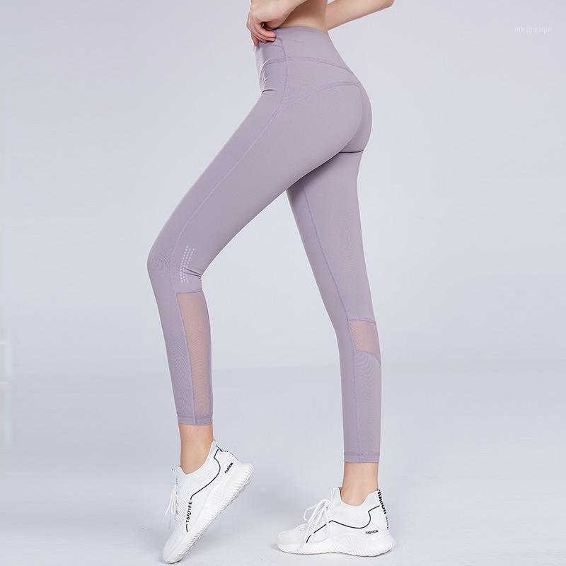 Mesh Yoga Leggings Women High Waist Patchwork Breathable Push Up Trousers Quick-drying Push Up Gym Leggings Female Tight1, Black
Mesh Yoga Leggings Women High Waist Patchwork Breathable Push Up Trousers Quick-drying Push Up Gym Leggings Female Tight1, Black