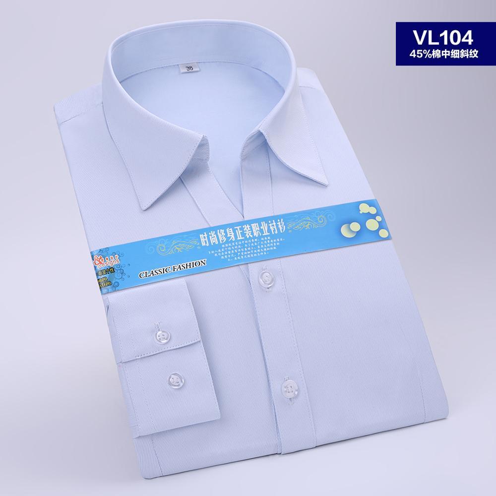 Men's Dress Shirt White Twill Long Sleeve Business Wedding Slim Fit Cotton Office High Quality Male Blouse 201124