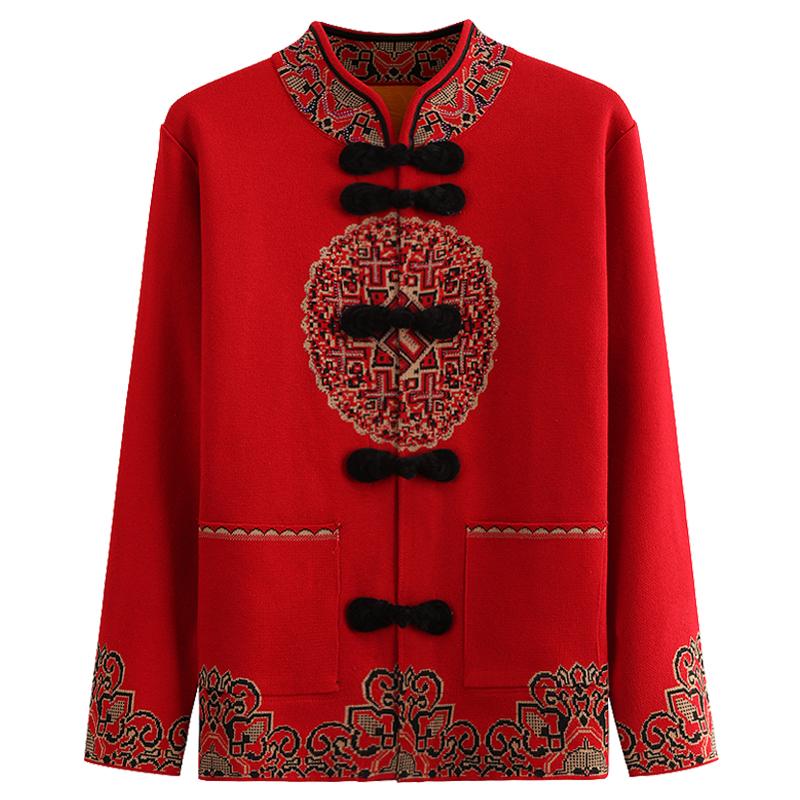 Middle-aged Women Sweater Cardigan Chinese Style Retro Long Sleeve Knit Sweater Spring Autumn Casual Top Coats Mother Dress 1496, Red
Middle-aged Women Sweater Cardigan Chinese Style Retro Long Sleeve Knit Sweater Spring Autumn Casual Top Coats Mother Dress 1496, Red
