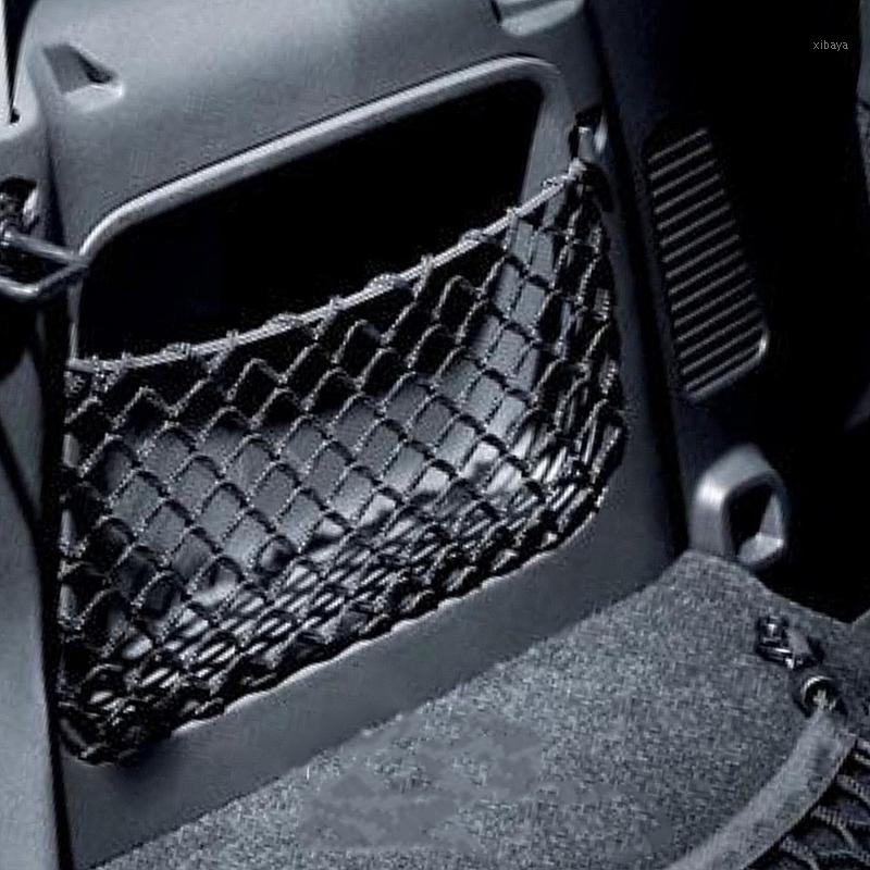 Car Trunk Mesh Storage Net Bag Elastic Stretch Buggy Bag Pocket For Smart 451 fortwo Interior Accessories1
Car Trunk Mesh Storage Net Bag Elastic Stretch Buggy Bag Pocket For Smart 451 fortwo Interior Accessories1