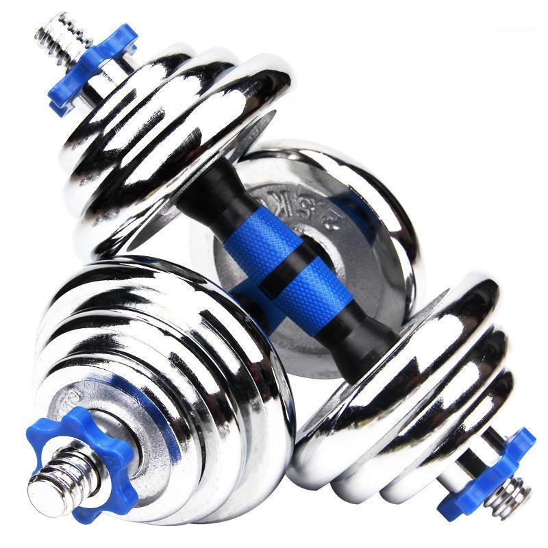 Factory Produces A Pair of Household Variable Barbell Fitness 25 KG/30 KG/40 KG Combination Demolition Dumbbells1, Red
Factory Produces A Pair of Household Variable Barbell Fitness 25 KG/30 KG/40 KG Combination Demolition Dumbbells1, Red