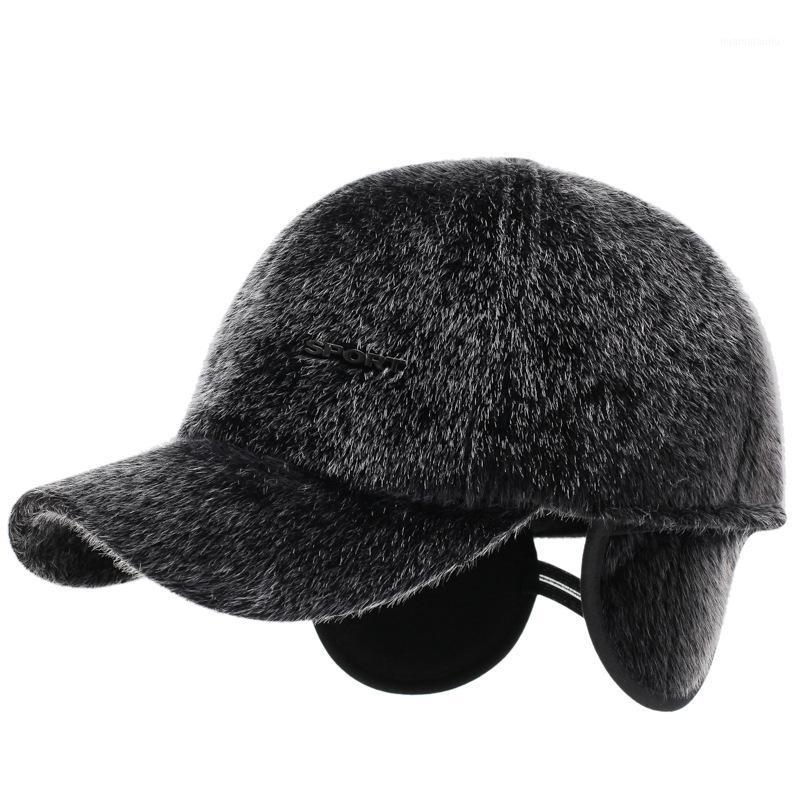 Men Winter Warm Baseball Cap Imitation Mink Hair Earmuff Hat Outdoor Hiking Riding Climbing Fishing Windproof Thermal Fleece Cap1, Black
Men Winter Warm Baseball Cap Imitation Mink Hair Earmuff Hat Outdoor Hiking Riding Climbing Fishing Windproof Thermal Fleece Cap1, Black