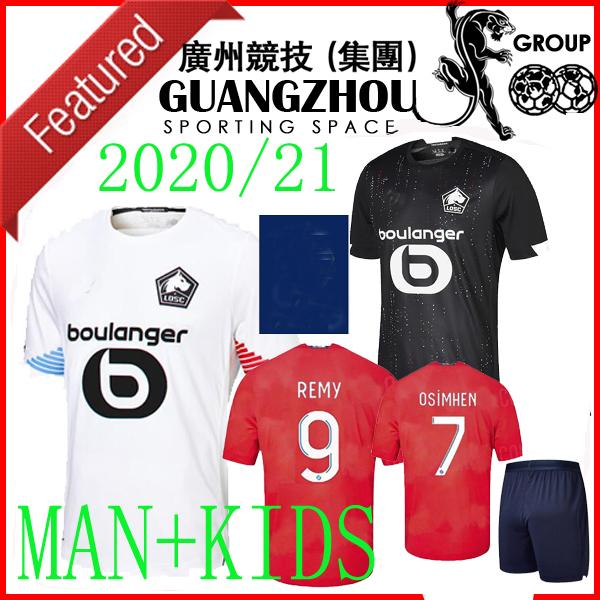 20 21 LOSC Lille adult kit soccer jerseys third away kids man 2021 2020 maillot de foot OSIMHEN BAMBA 3rd Celik men set football shirts, Home man 1
20 21 LOSC Lille adult kit soccer jerseys third away kids man 2021 2020 maillot de foot OSIMHEN BAMBA 3rd Celik men set football shirts, Home man 1