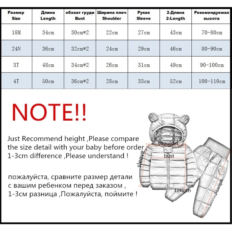 Autumn And Winter Baby Boys Cute Children's Down Cotton Girls Kids Infant Baby Two-piece Jacket Pants Girls Suit LJ201130