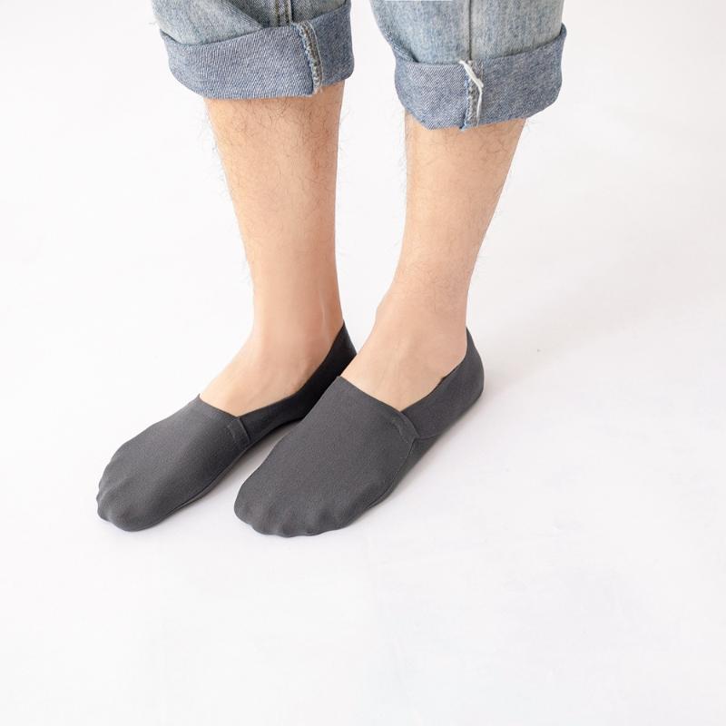 The Latest Mercerized Breathable Anti-Friction Male Invisible Modal Non-Slip Silicone Ultra-Thin Breathable Men's Socks Manufact, White
The Latest Mercerized Breathable Anti-Friction Male Invisible Modal Non-Slip Silicone Ultra-Thin Breathable Men's Socks Manufact, White