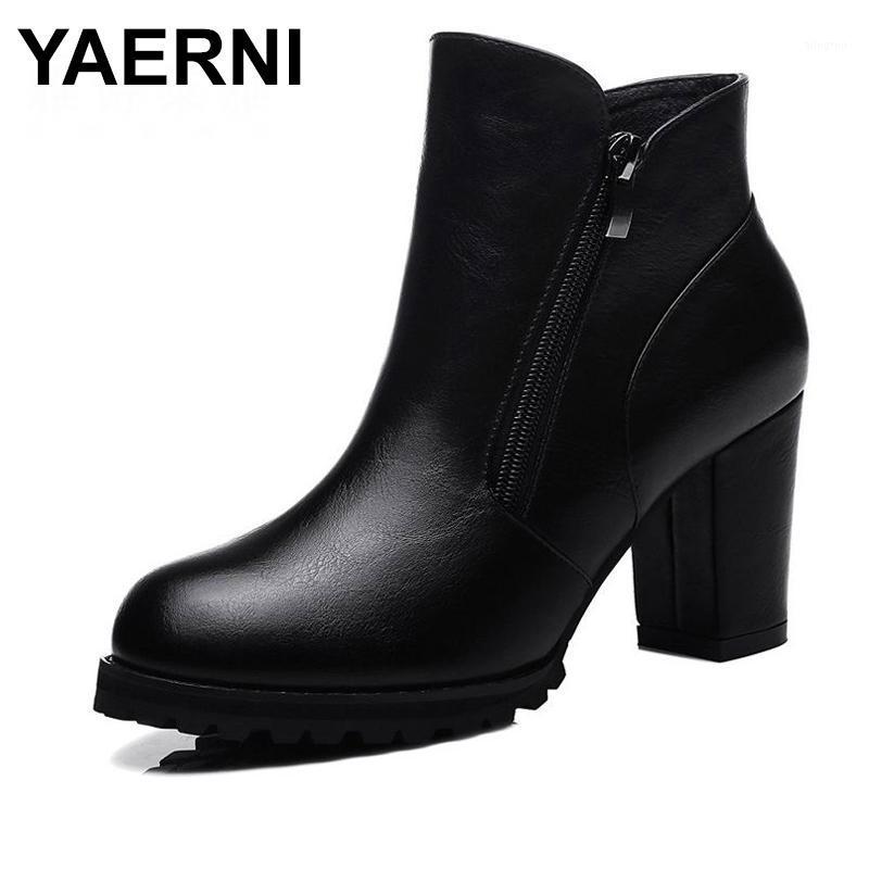 YAERNINew 2020 Autumn Ankle Boots Female Fashion Thick Heel Platform Boots Women Leather Ladies High Heels Shoes WomanE3161, Black
YAERNINew 2020 Autumn Ankle Boots Female Fashion Thick Heel Platform Boots Women Leather Ladies High Heels Shoes WomanE3161, Black