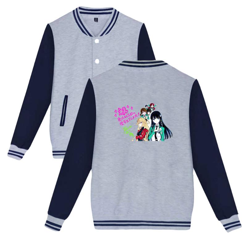 Men's Jackets Ropa Kawaii Para Hombre Y Mujer, Sudadera De Béisbol Con Estampado 2D The Irregular At Magic High School, Chaqueta, Black;brown
Men's Jackets Ropa Kawaii Para Hombre Y Mujer, Sudadera De Béisbol Con Estampado 2D The Irregular At Magic High School, Chaqueta, Black;brown
