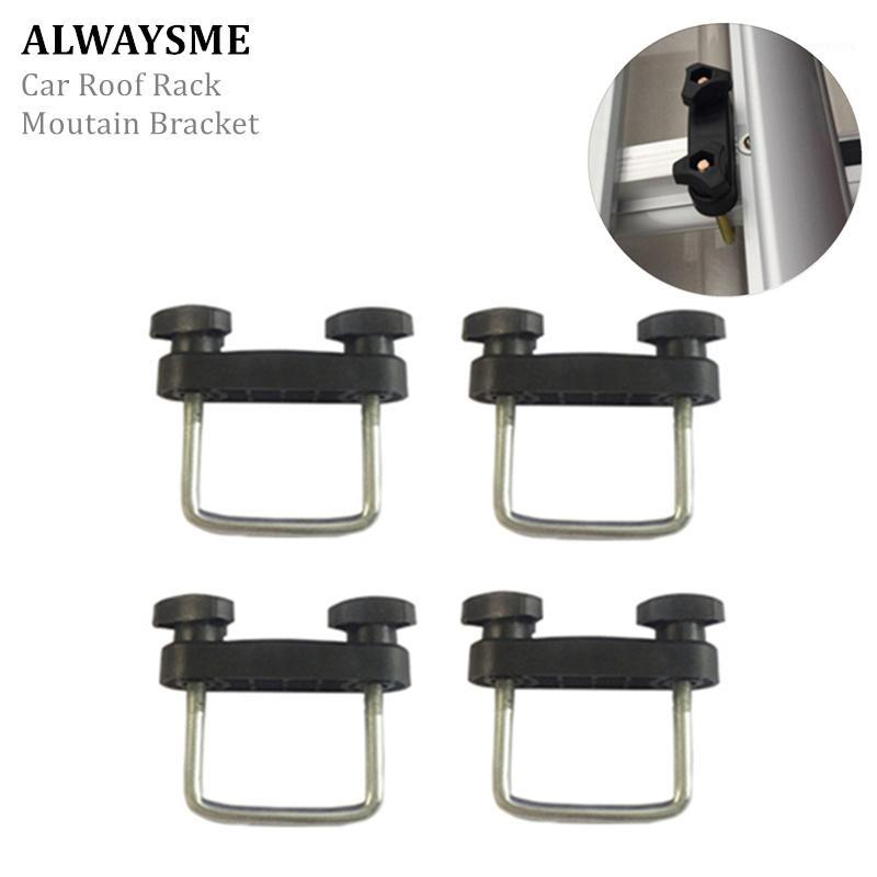 ALWAYSME 4PCS-Pack Universal Car Roof Rack Basket CrossBar Moutain Bracket U Clamp 60-30mm Or 90-30mm1
ALWAYSME 4PCS-Pack Universal Car Roof Rack Basket CrossBar Moutain Bracket U Clamp 60-30mm Or 90-30mm1