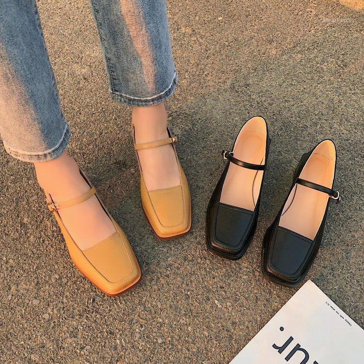 Women Spring Summer Leather Pumps Square Toe Marry Jeans Shoes Med Square Heel Buckle Leather Shoes Shallow Sandals 5 cm1, Black
Women Spring Summer Leather Pumps Square Toe Marry Jeans Shoes Med Square Heel Buckle Leather Shoes Shallow Sandals 5 cm1, Black