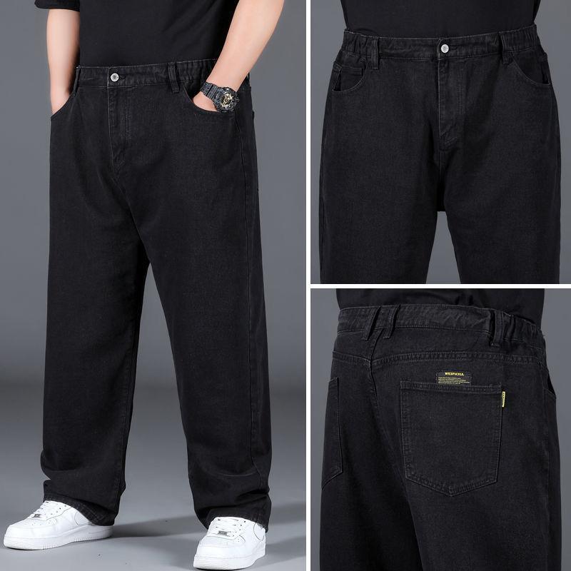 Men's Plus Size Pants Jeans Black Baggy Men Fashion Casual Loose Fat Oversize Streetwear Trend Daily Work Trousers Male Wide Leg, Grey
Men's Plus Size Pants Jeans Black Baggy Men Fashion Casual Loose Fat Oversize Streetwear Trend Daily Work Trousers Male Wide Leg, Grey