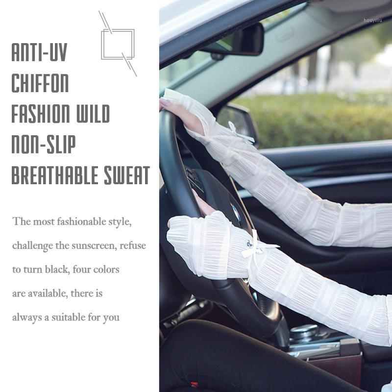 1 Pair Elegant Arm Sleeves Lovely Bow UV Sun Protect Anti-slip Ice Silk Sleeve Cuff Outdoor Cycling Travel Camping 20201, 01
1 Pair Elegant Arm Sleeves Lovely Bow UV Sun Protect Anti-slip Ice Silk Sleeve Cuff Outdoor Cycling Travel Camping 20201, 01