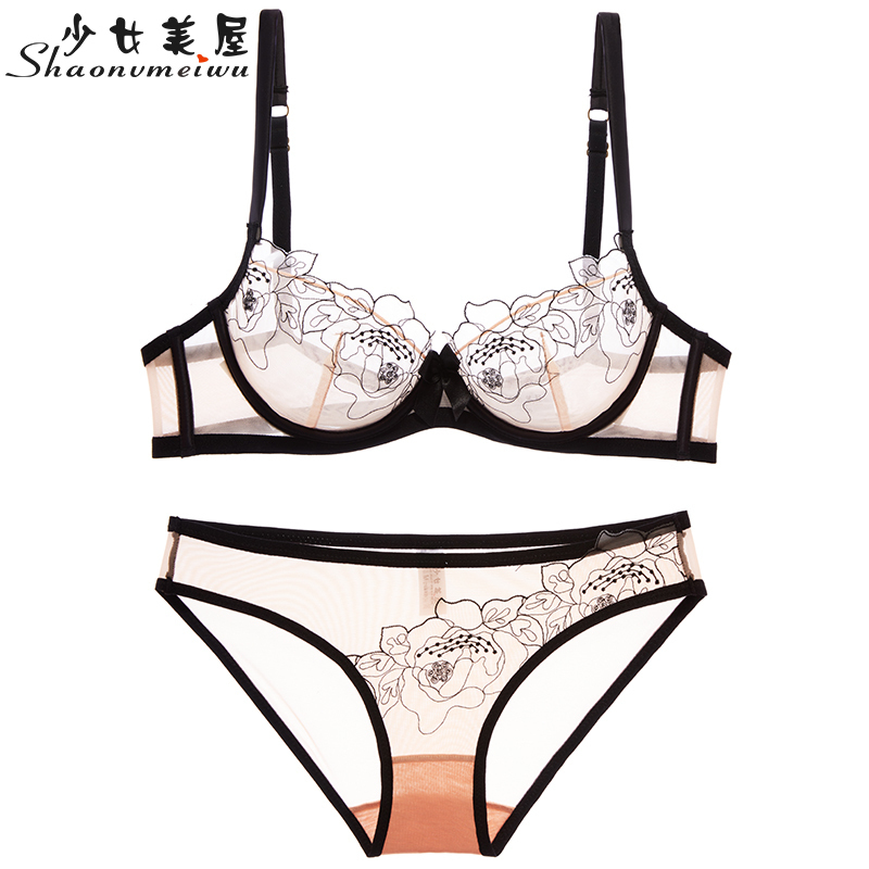 Shaonvmeiwu Ultrathin gauze sexy embroidery lace bra lingerie suit comfortable perspective breathable small chest women's bra T200602