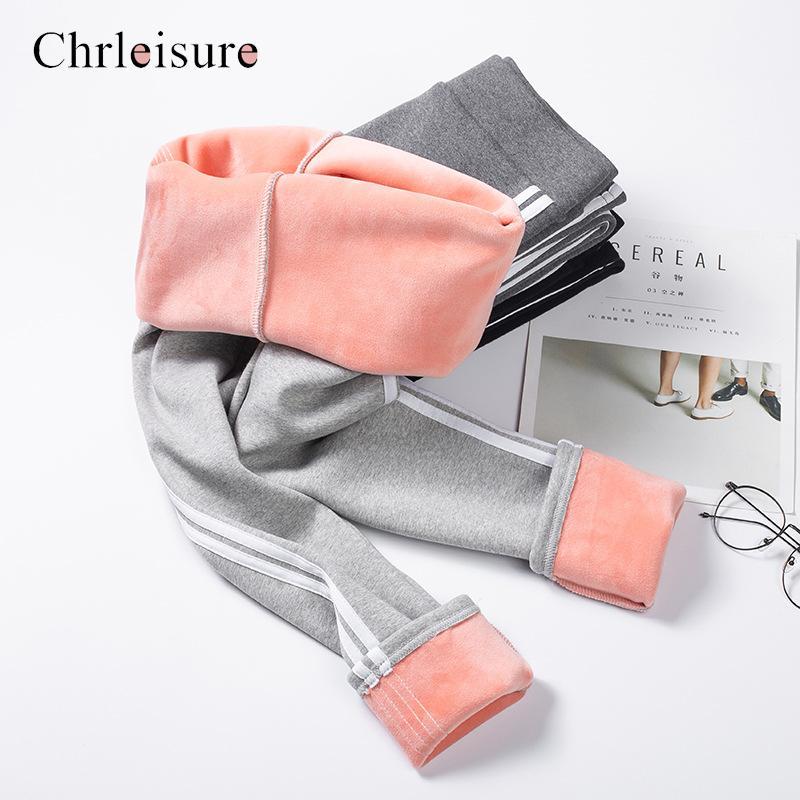 Winter Warm Pencil Pants Women Black Side Striped Casual Pants Femme High Waist Stretch Plus Velvet Thick Trousers Women
Winter Warm Pencil Pants Women Black Side Striped Casual Pants Femme High Waist Stretch Plus Velvet Thick Trousers Women