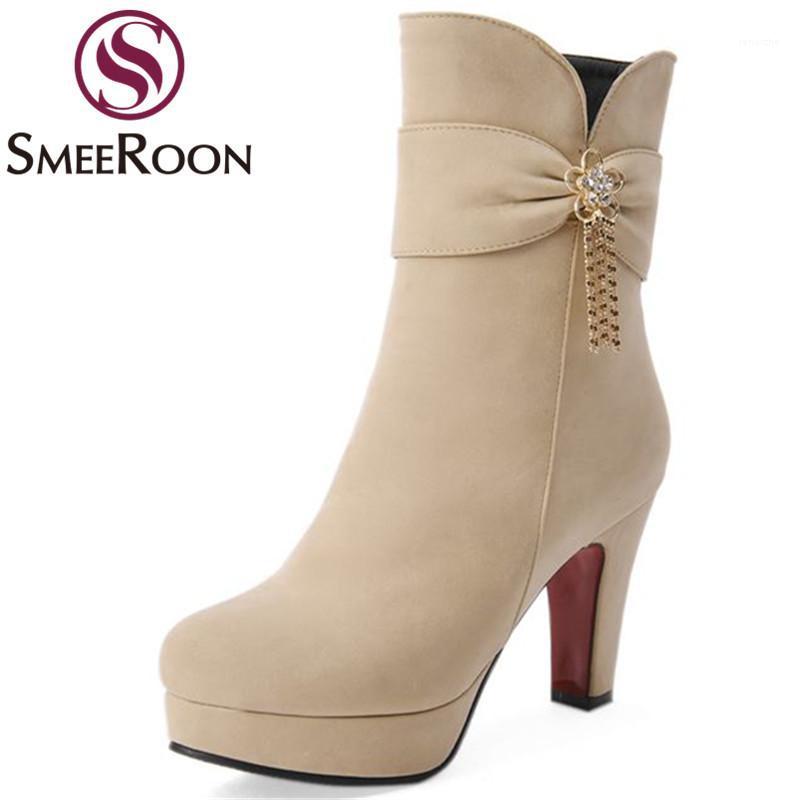 Smeeroond 2020 platform fashion high heels ankle boots comfortable round toe boots keep warm winter woman prom shoes1, Black
Smeeroond 2020 platform fashion high heels ankle boots comfortable round toe boots keep warm winter woman prom shoes1, Black