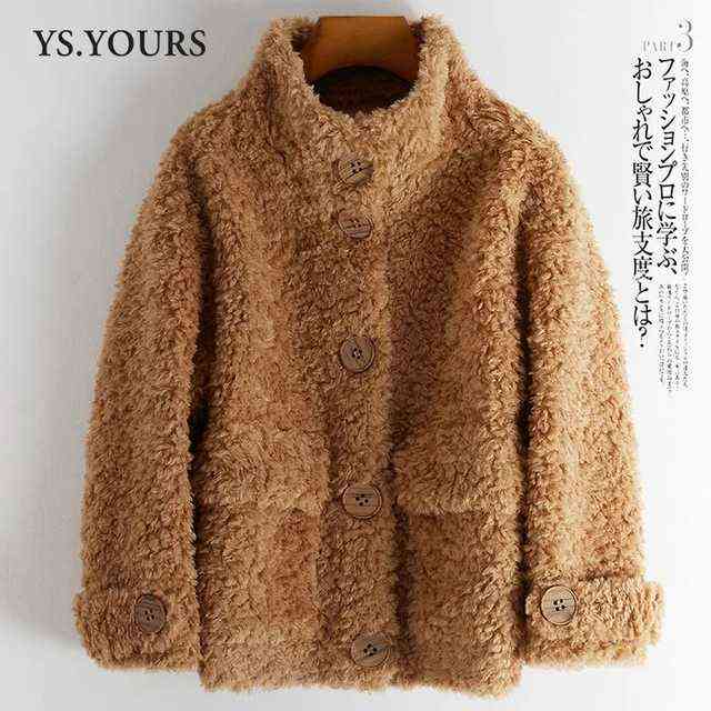 Hstar Sheep Sheared Female Brief Paragraph Coat Keep Warm With Thick Fur Compound Lambs Wool Collar Shearling 211220
