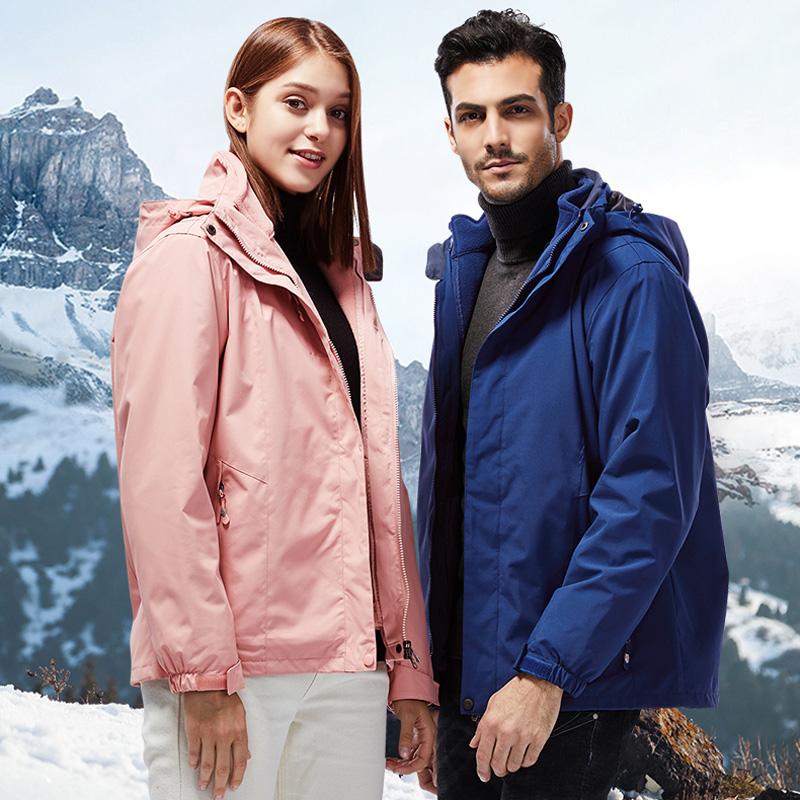 Three In One Couple Outdoor Hiking Jackets Waterproof Hooded Large Size Men Windbreakers Women Two-Pieces Autumn Warm Outwear, 7718-pink
Three In One Couple Outdoor Hiking Jackets Waterproof Hooded Large Size Men Windbreakers Women Two-Pieces Autumn Warm Outwear, 7718-pink