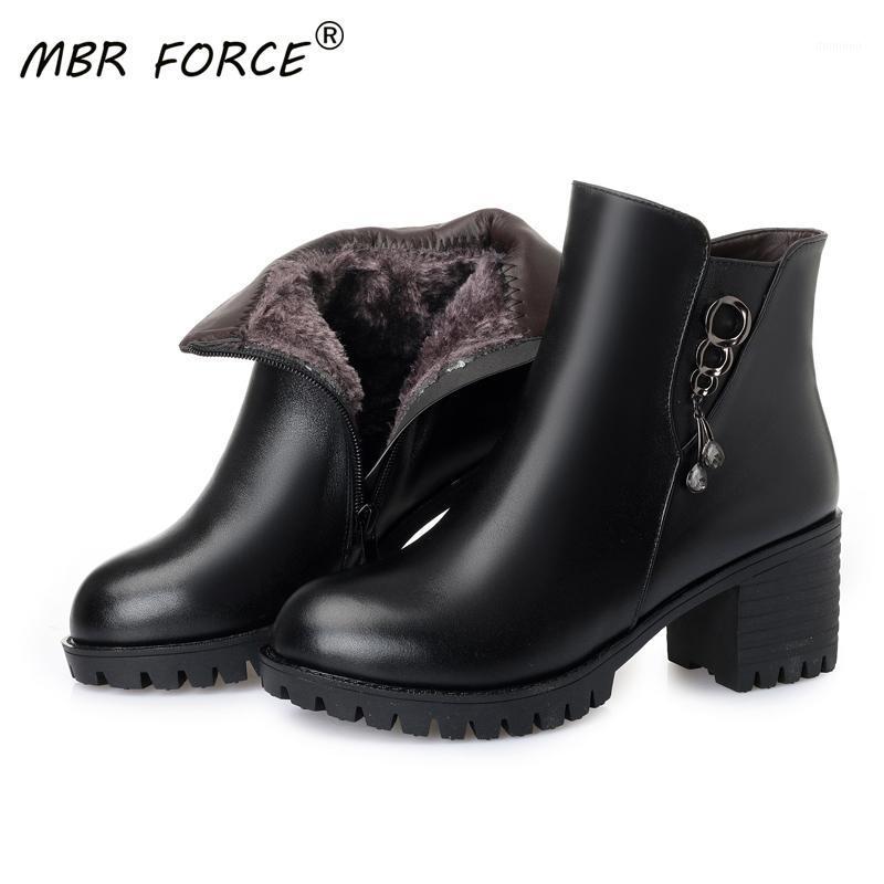 MBR FORCE Wool Snow Boots Woman Leather Shoes Plush Wool Warm Non-slip Bottom Ankle Boots Platform for Women Winter Shoes Black1, Black wool
MBR FORCE Wool Snow Boots Woman Leather Shoes Plush Wool Warm Non-slip Bottom Ankle Boots Platform for Women Winter Shoes Black1, Black wool