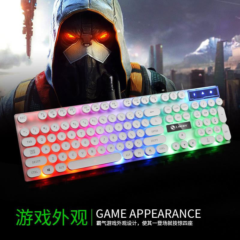Limei Tx30 Punk Version Keyboard USB Cable Household Computer Back Recovery Grams Friends round Parts Cap Illuminant Keyboard Ke
Limei Tx30 Punk Version Keyboard USB Cable Household Computer Back Recovery Grams Friends round Parts Cap Illuminant Keyboard Ke