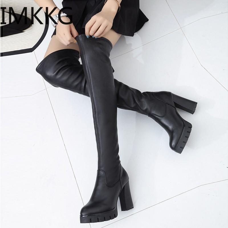 Long Leather Boots Women's Over-the-knee Skinny Boots 2020 Autumn and Winter New Long-tube High-heeled Stretch1, Black
Long Leather Boots Women's Over-the-knee Skinny Boots 2020 Autumn and Winter New Long-tube High-heeled Stretch1, Black