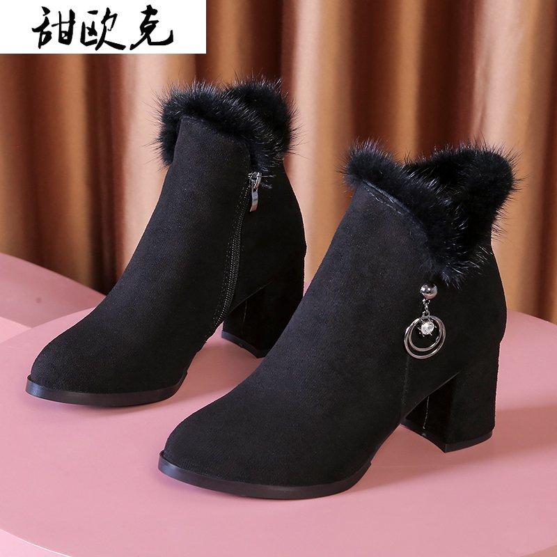 2020 Hot Women Ankle Boots Genuine Suede Plus Size 22-24.5 Cm Feet Length Ankle Boots Pointed Toe Side Zipper Winter Shoes Women, As pic
2020 Hot Women Ankle Boots Genuine Suede Plus Size 22-24.5 Cm Feet Length Ankle Boots Pointed Toe Side Zipper Winter Shoes Women, As pic