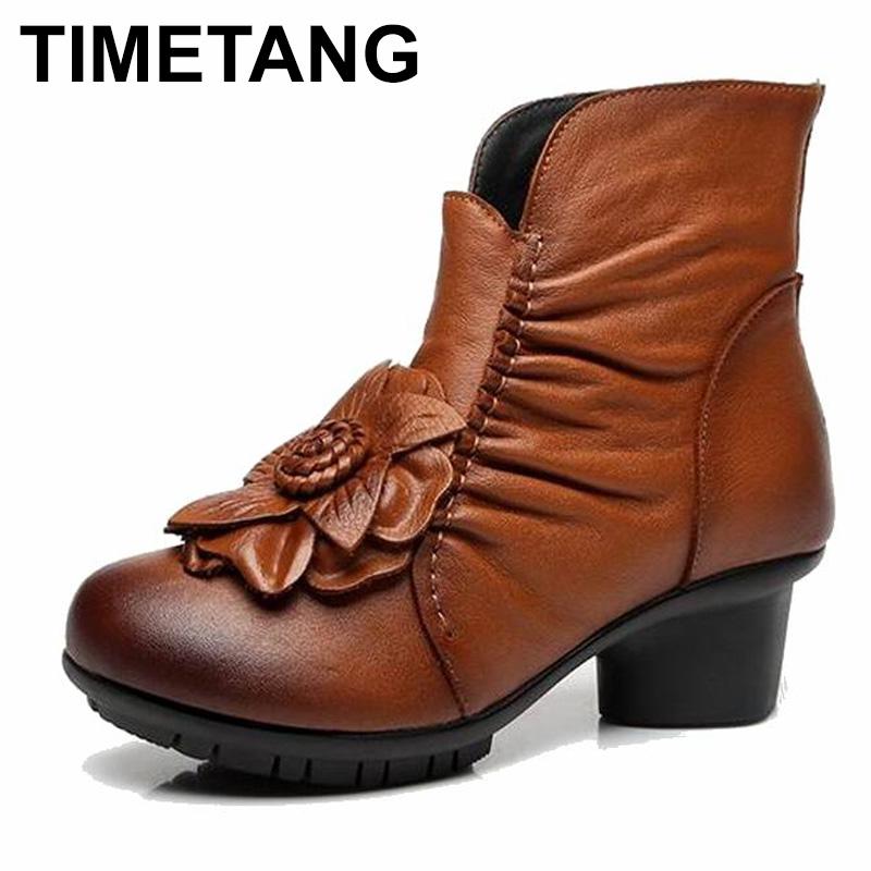 TIMETANG Autumn And winter Fashion Genuine Leather Shoes Women's Boots Casual Women Thick Heels Handmade Woman Ankle Boots, Black
TIMETANG Autumn And winter Fashion Genuine Leather Shoes Women's Boots Casual Women Thick Heels Handmade Woman Ankle Boots, Black