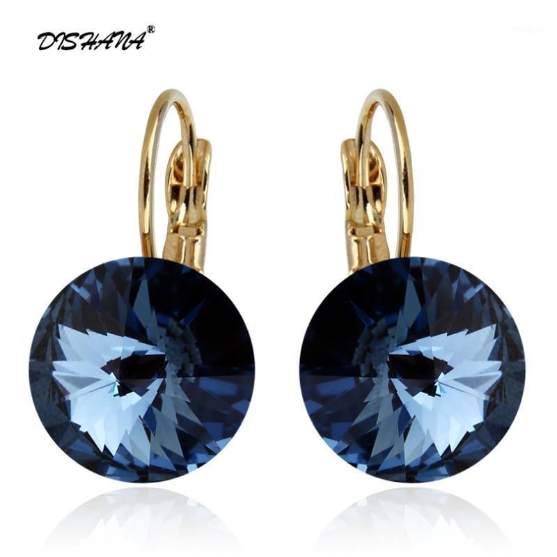 Dangle & Chandelier Fashion Earrings Women Gift Earring 14mm Purple Whiter Super Big Crystal Jewelry Elegant Drop E00971
Dangle & Chandelier Fashion Earrings Women Gift Earring 14mm Purple Whiter Super Big Crystal Jewelry Elegant Drop E00971