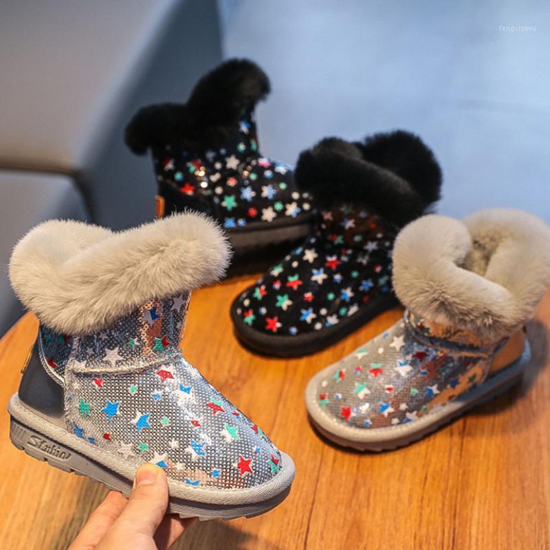 Toddler Girls Snow Boots Winter Kids Birthday Party Shoes for Teen Plush Warm Black Halloween Christmas Boots with Fur 3t 4t 5t1
Toddler Girls Snow Boots Winter Kids Birthday Party Shoes for Teen Plush Warm Black Halloween Christmas Boots with Fur 3t 4t 5t1