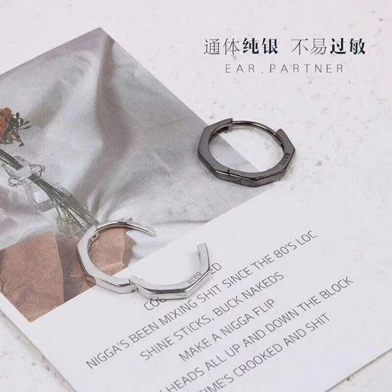 Mens Earrings Round Circle 925 Silver Stud Earrings for Men Geometric Sterling Silver Earrings Trendy Jewelry Accessories