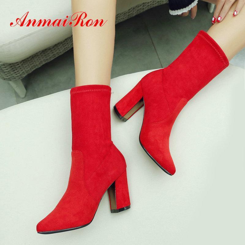 ANMAIRON 2020 Fashion Stretch Fabric Sock Boots Flock Ankle Boots Round Toe Winter Women Square Heel Women Shoes 34-431, Red
ANMAIRON 2020 Fashion Stretch Fabric Sock Boots Flock Ankle Boots Round Toe Winter Women Square Heel Women Shoes 34-431, Red