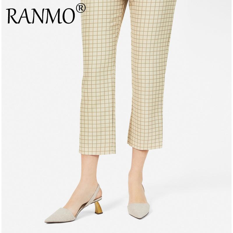 Autumn Single Shoes Women Metal Profiled Strange Style Heel Pointed High Heels Shallow Mouth Fashion Women's Sandals Slippers1, Beige
Autumn Single Shoes Women Metal Profiled Strange Style Heel Pointed High Heels Shallow Mouth Fashion Women's Sandals Slippers1, Beige