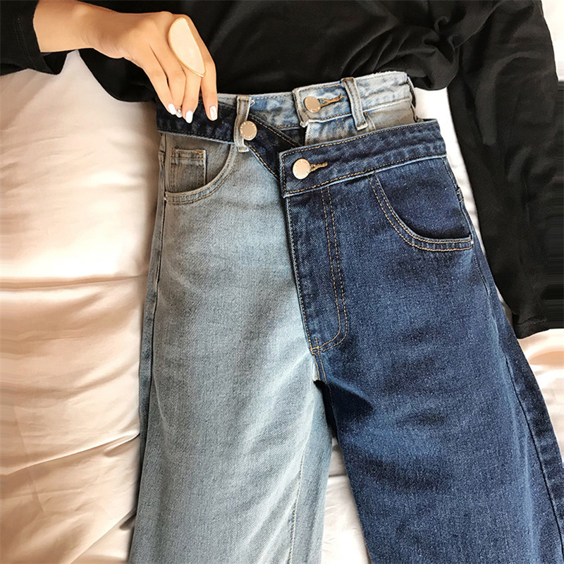 Korobov New Fashion Auttum Korean Female Pants Panelled Spliced Wide Leg Pants High Waist AnkleLength Loose Jeans 75872 201109