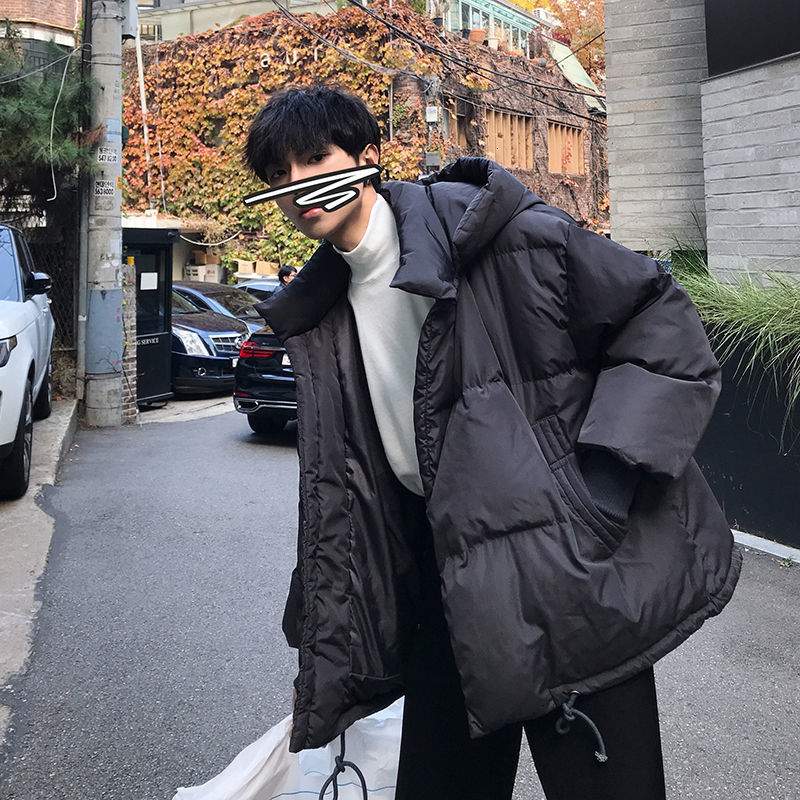 2021 Men's Oversize Casual Thicken Parkas Winter New Harajuku Man Coat Hooded Solid Color Male Warm Clothing Yfnw, Yellow
2021 Men's Oversize Casual Thicken Parkas Winter New Harajuku Man Coat Hooded Solid Color Male Warm Clothing Yfnw, Yellow