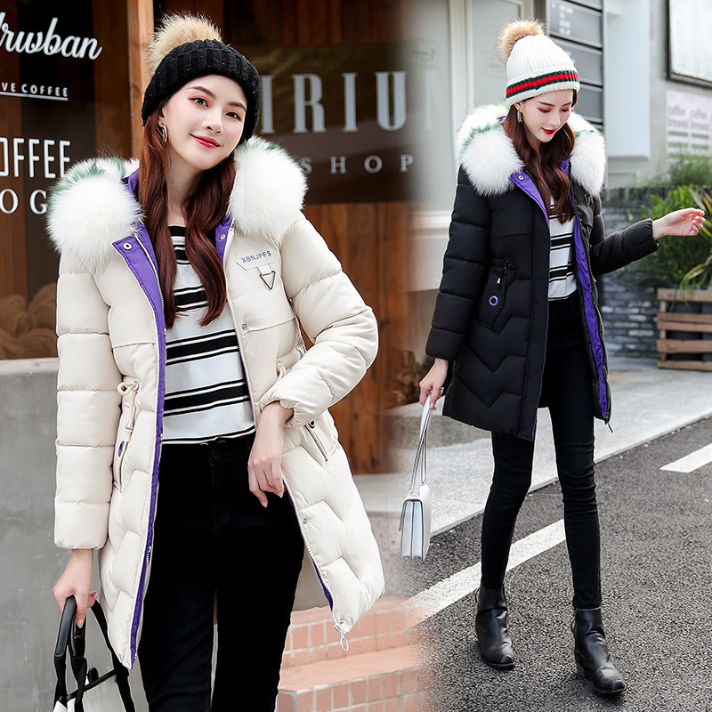 2021 New Winter Female Mid-length Korean Style Fur Collar Fine Padded Was Thin Plus Size Quilted Jacket FDE8, White
2021 New Winter Female Mid-length Korean Style Fur Collar Fine Padded Was Thin Plus Size Quilted Jacket FDE8, White