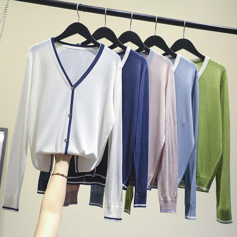 Women 2020 Spring Summer New Cardigan Female Air-conditioning Ice Silk Knit Tops Ladies Casual Thin Long Sleeve Sweater Coat G81, White
Women 2020 Spring Summer New Cardigan Female Air-conditioning Ice Silk Knit Tops Ladies Casual Thin Long Sleeve Sweater Coat G81, White