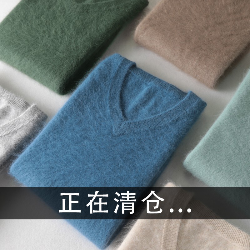 fashion men clothing mens 100% Mink Cashmere sweater pullover jumper V-neck man korean winter knitted warm thick wool 201203