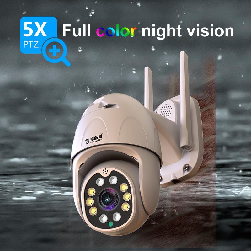 1080P PTZ IP Camera HD Wifi Outdoor 5x optical zoom camera Wireless Wifi Security Pan Tilt 2MP Network CCTV Surveillance
1080P PTZ IP Camera HD Wifi Outdoor 5x optical zoom camera Wireless Wifi Security Pan Tilt 2MP Network CCTV Surveillance
