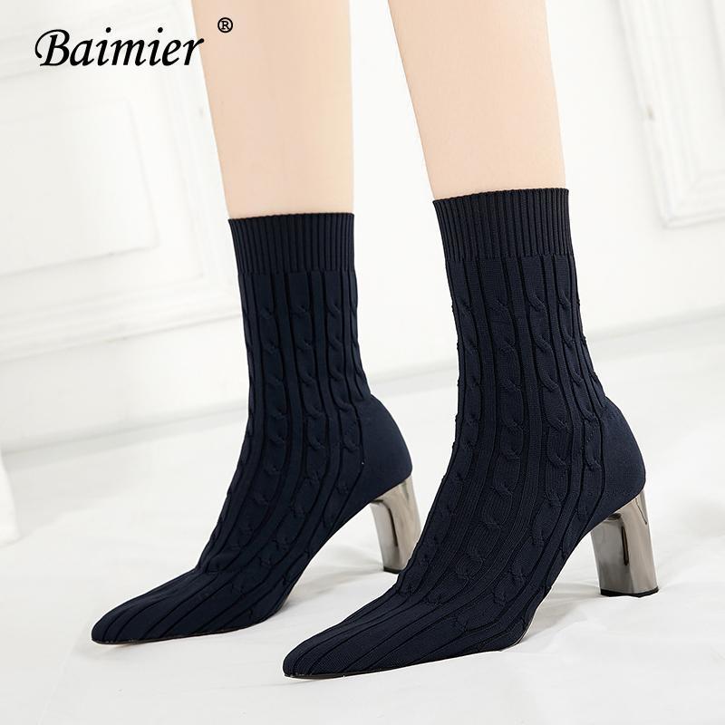 Baimier Winter Handmade Knitting Women Sock Boots Pointed Toe Slip On Ankle Boots For Women Warm High Heels Winter1, Blue boots
Baimier Winter Handmade Knitting Women Sock Boots Pointed Toe Slip On Ankle Boots For Women Warm High Heels Winter1, Blue boots