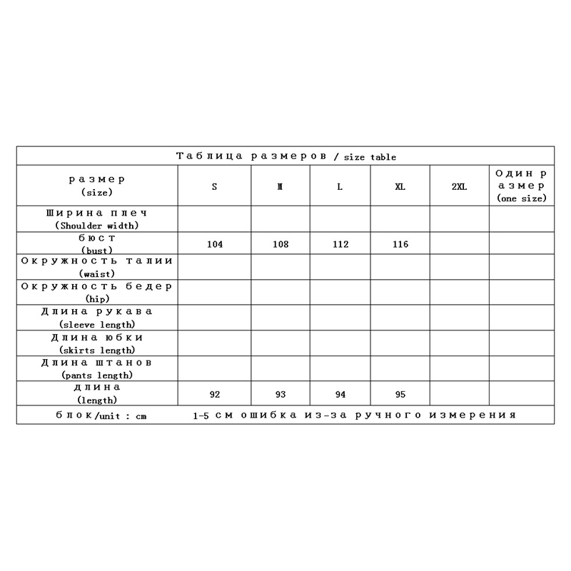 Doublesided Wear Hooded Down Jacket Winter New Warm Long Coat 90% White Duck Down Pockets Winter Coats for Women 201019