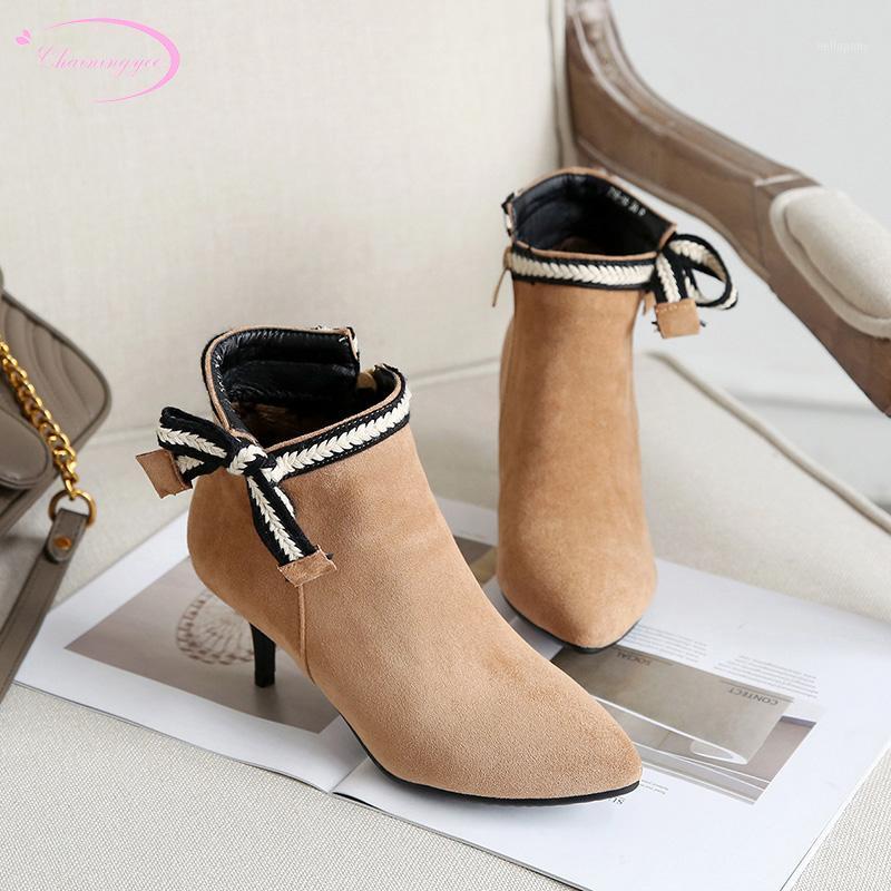 college sweet style sexy pointed toe nubuck ankle boots fashion color matching bow tie zipper thin high heel women's riding boot1, Black
college sweet style sexy pointed toe nubuck ankle boots fashion color matching bow tie zipper thin high heel women's riding boot1, Black