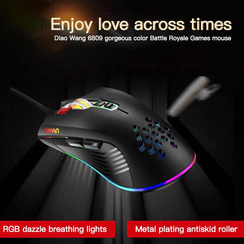 8-Button 1600DPI Wired Rechargeable Mouse Lightweight Hollow Hole Colorful RGB Luminous Gaming Office Mouse
8-Button 1600DPI Wired Rechargeable Mouse Lightweight Hollow Hole Colorful RGB Luminous Gaming Office Mouse