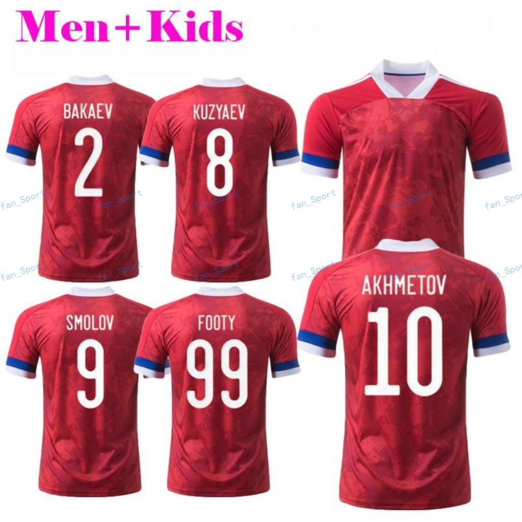 Men + kids kits 2020 2021 Russia Soccer Jerseys DZYUBA GOLOVIN AKHMETOV SMOLOV ARSHAVIN Russian Camisa de Futebol Home Red Football Shirts, Adult home and patches
Men + kids kits 2020 2021 Russia Soccer Jerseys DZYUBA GOLOVIN AKHMETOV SMOLOV ARSHAVIN Russian Camisa de Futebol Home Red Football Shirts, Adult home and patches
