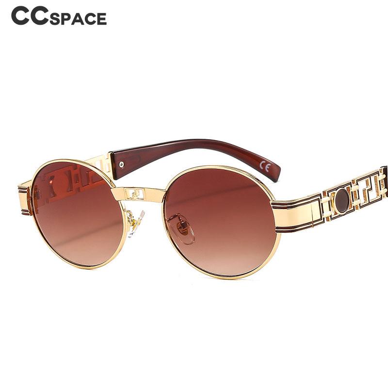 46617 Retro Punk Sunglasses Oval Metal Frame Men Women Fashion Shades UV400 Vintage Glasses
46617 Retro Punk Sunglasses Oval Metal Frame Men Women Fashion Shades UV400 Vintage Glasses