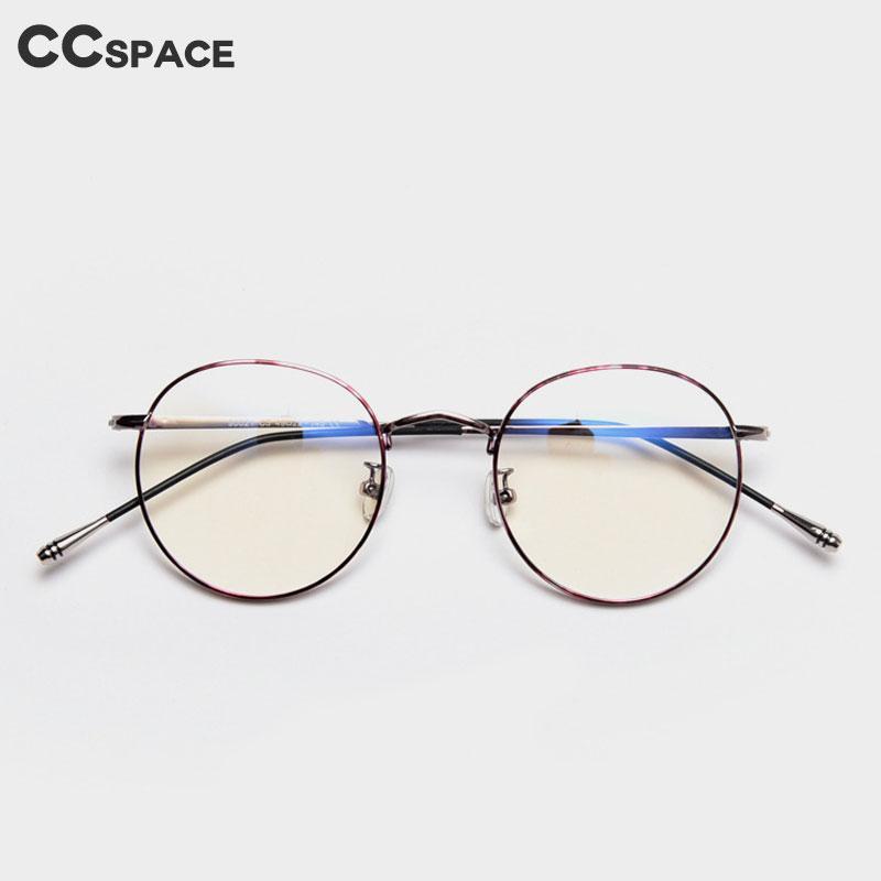 49160 Round Retro Ultralight Metal Glasses Frames Men Women Optical Fashion Computer Glasses1
49160 Round Retro Ultralight Metal Glasses Frames Men Women Optical Fashion Computer Glasses1