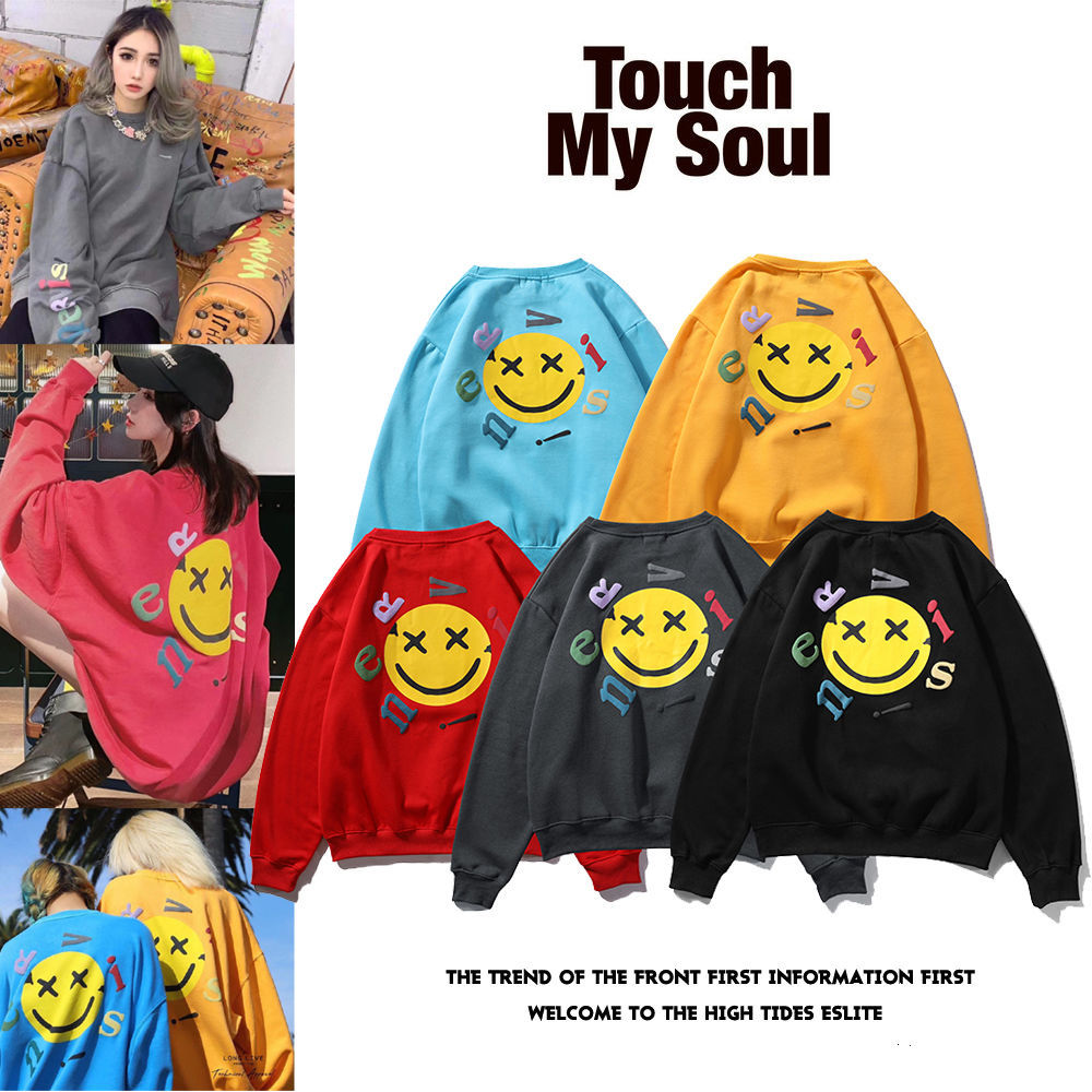 European and American tide sweater smiley face foam printing men and women plus velvet sweater couple, Black
European and American tide sweater smiley face foam printing men and women plus velvet sweater couple, Black