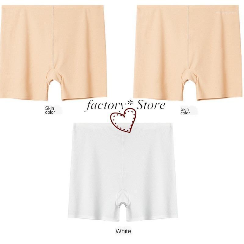Panties Women Ice Silk Mesh Underwear Lace Seamless Thin Girl Priming Security Shorts Head Summer Outer Wear1
Panties Women Ice Silk Mesh Underwear Lace Seamless Thin Girl Priming Security Shorts Head Summer Outer Wear1