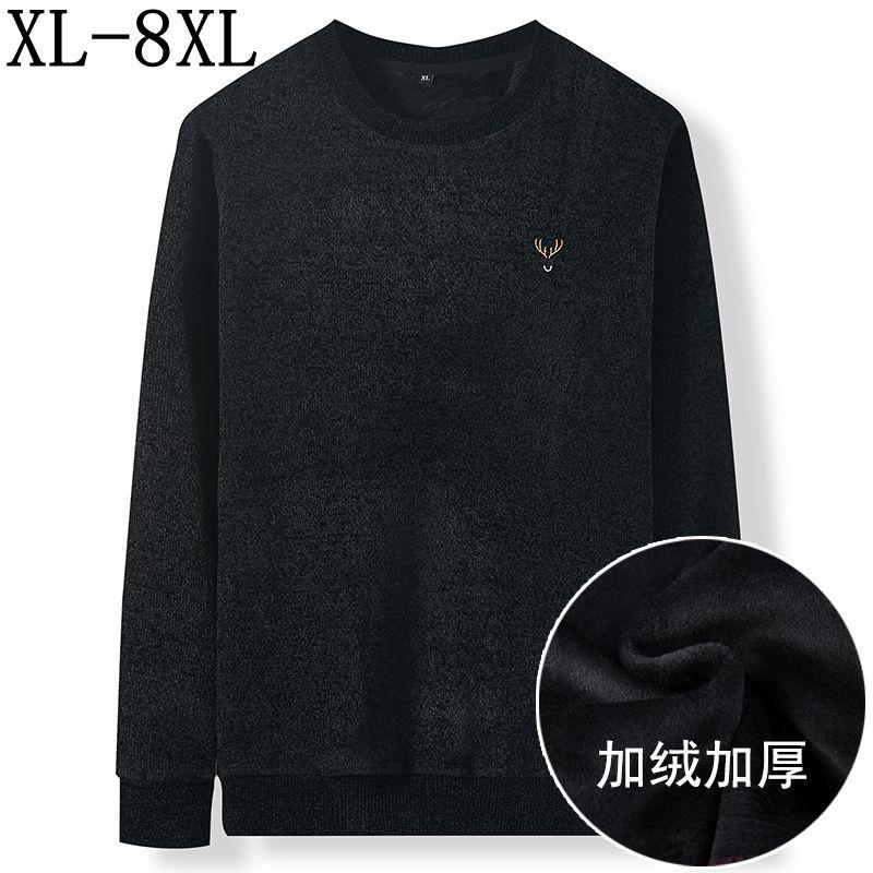 8XL 7XL 6XL Oversized Men Sweater New Winter Thick Fleece Embroidery Men's Sweaters Soft Warm Top Quality Male Christmas Jumper, Black
8XL 7XL 6XL Oversized Men Sweater New Winter Thick Fleece Embroidery Men's Sweaters Soft Warm Top Quality Male Christmas Jumper, Black