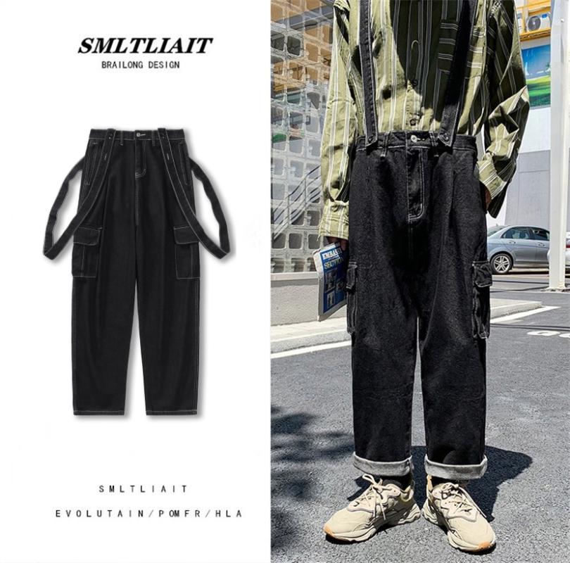 Casual Solid Straight Jeans Mens 2020 Harajuku Streetwear Men Casual Solid Denim Pants Male Fashion Men Clothing, Black
Casual Solid Straight Jeans Mens 2020 Harajuku Streetwear Men Casual Solid Denim Pants Male Fashion Men Clothing, Black