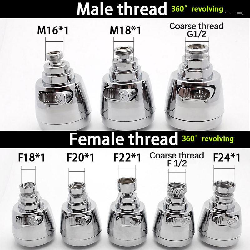 WASOURLF 360 Faucet Aerator Tap Adapter Kitchen Faucet Head Shower Chrome Spout Shower M18 M20 M22 M24 Female Thread Accessories1
WASOURLF 360 Faucet Aerator Tap Adapter Kitchen Faucet Head Shower Chrome Spout Shower M18 M20 M22 M24 Female Thread Accessories1